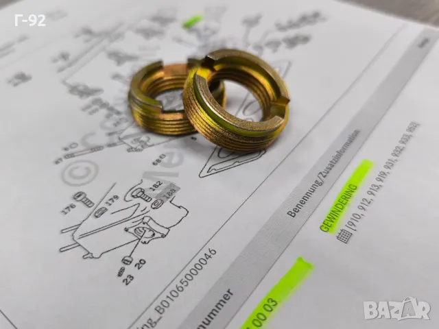 A6150170003**NEU**MERCEDES-BENZ**M615*M616*M617*M626**ГАЙКА ЗА БРЕНЕР (ПРЕДКАМЕРА)**, снимка 4 - Части - 49661049