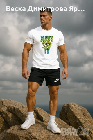 Екипи памук и еластан
, снимка 4 - Спортни екипи - 50755487