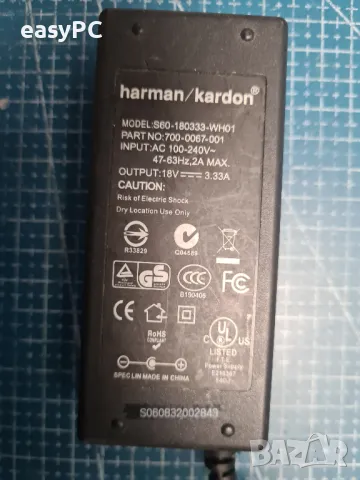 Оригинален захранващ адаптер HARMAN/KARDON 18V 3.33A , снимка 1 - Аудиосистеми - 49299476