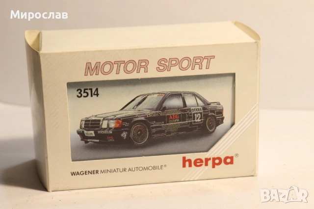 HERPA H0 1/87 MERCEDES BENZ 190 Е AMG EVO МОДЕЛ КОЛИЧКА, снимка 6 - Колекции - 53665264