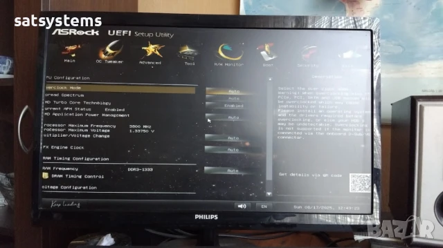 Дънна платка ASRock FM2A78M-HD+ R2.0 Socket FM2/FM2+ CPU+FAN+RAM, снимка 11 - Дънни платки - 51393697
