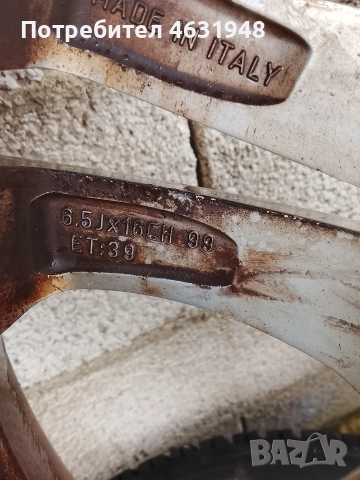 зимни гуми със джанти, снимка 7 - Гуми и джанти - 52899829