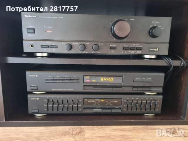 Усилвател Technics 