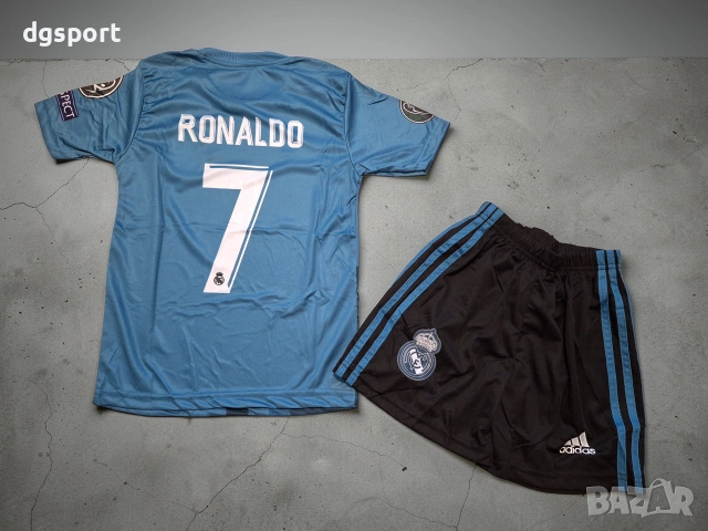 Детски екип на Кристиано Роналдо #РЕАЛ М #ретро модел!!!