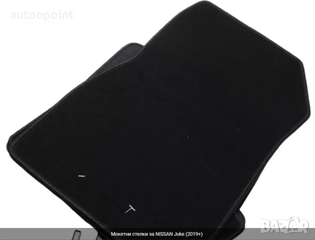 Мокетни стелки за NISSAN Juke (2019+) Petex, снимка 2 - Аксесоари и консумативи - 53827157
