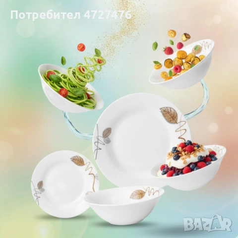 Стил и изтънченост за всяка трапеза - Комплект чинии 24 части с елегантен листен дизайн, снимка 2 - Прибори за хранене, готвене и сервиране - 53342180