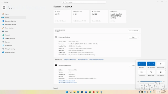 PC intel core i5 10400 6x4.30 Ghz | GTX 1070 8GB | 16GB RAM | 512GB SSD + 1TB HDD|BT+WiFi|Windows 11, снимка 5 - Геймърски - 53403177