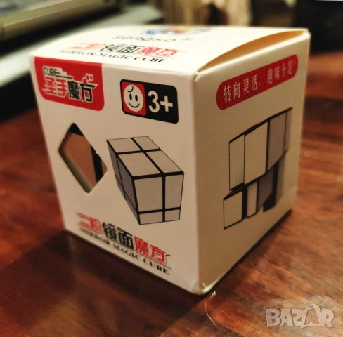 Рубик куб Mirror Cube 2x2x2 / Огледален куб - като нов, снимка 6 - Други игри - 46175657
