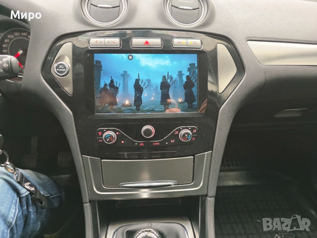 Ford Mondeo 1.8CDTI, снимка 9 - Автомобили и джипове - 37145856