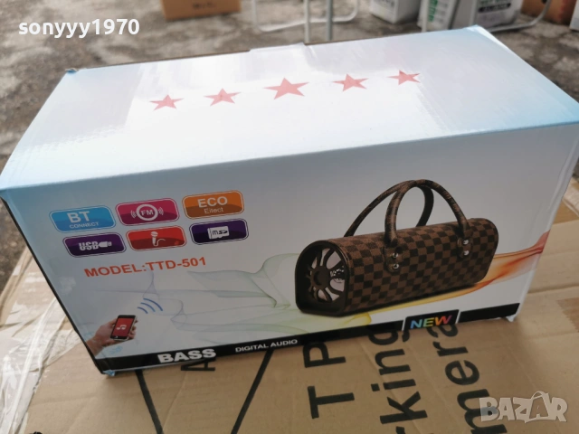 ТОНКОЛОНА С БЛУТУТ 0104262006G, снимка 7 - Bluetooth тонколони - 54058085