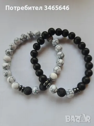 ТОЙ и ТЯ мъжка и дамска гривна