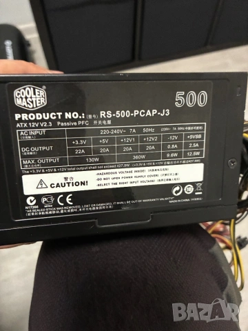 Дънна Платка: Asus ROG Rampage IV Extreme+ intel i7 3930k+ 16GB DDR, снимка 8 - Дънни платки - 53021243