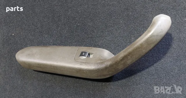 Задна Лява Вътрешна Дръжка и Бутон Ел.Стъкло Ауди А4 Б6 - 8E0867373, снимка 3 - Части - 50355538