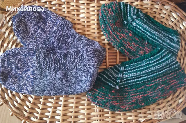 Ръчно плетени терлици