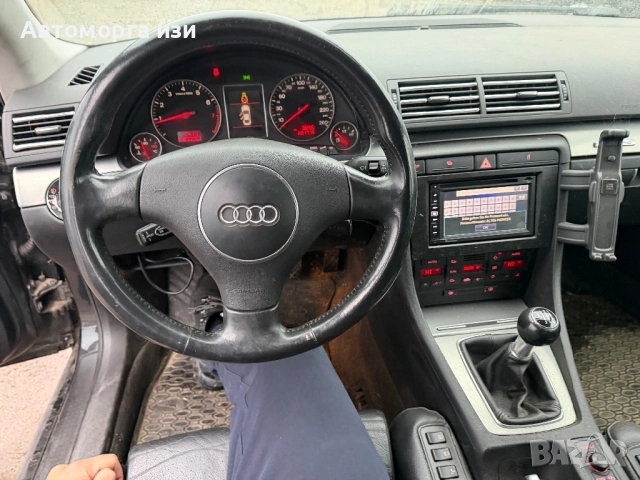 Ауди А4 Б6 3.0 бензин 6 степана кутия  2003Г само на части , снимка 12 - Части - 53123486