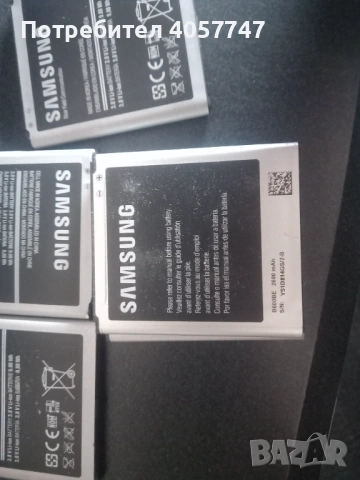 Батерии за samsung 