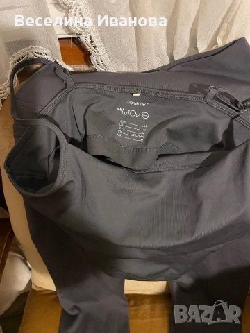 Спортен комплект и клин, снимка 3 - Клинове - 52426564