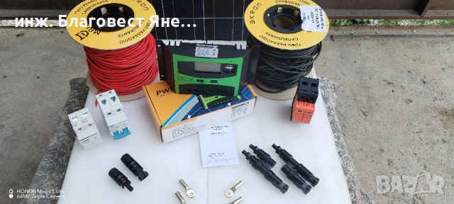 ПРОМО!!! Соларен панел + контролер и много други интересни предложения, снимка 3 - Друга електроника - 54006524