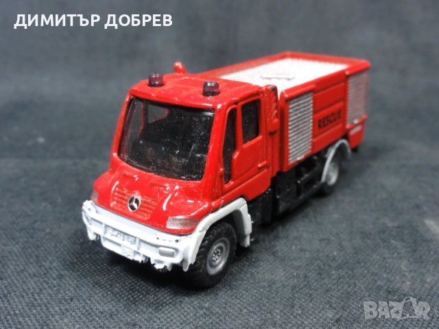 МЕТАЛНА КОЛИЧКА ПОЖАРНА КОЛА MERCEDES UNIMOG SIKU