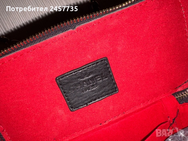 Дамско чанти Шанел , снимка 3 - Чанти - 53982845