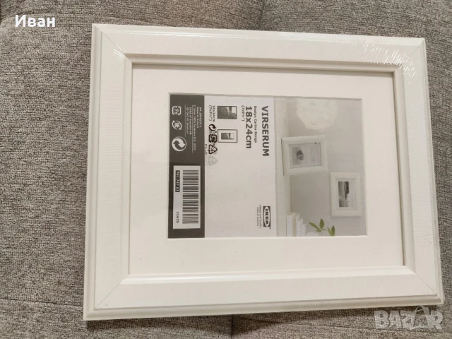 Рамки за снимки+ 2 подаръка, снимка 5 - Декорация за дома - 51112601