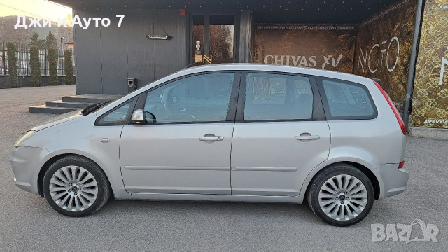 Ford C-MAX 1.6 TDCI. TITANIUM 💯 ЛИЗИНГ 💯, снимка 3 - Автомобили и джипове - 53892304