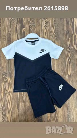 Детски екипи Nike, снимка 2 - Детски комплекти - 45477102