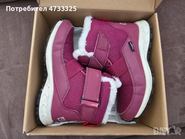 Зимни ботуши Jack Wolfskin Woodland Texapore – 33 номер