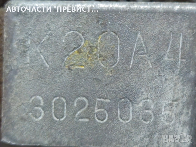 Двигател К20А4 Хонда ЦРВ 2 2.0 150кс Honda CRV CR-v 2 2.0 150ps K20A4, снимка 6 - Части - 52558010