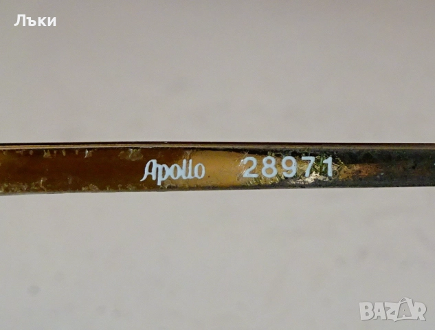 Диоптрични очила Apollo с бифокални стъкла. , снимка 5 - Слънчеви и диоптрични очила - 52216351