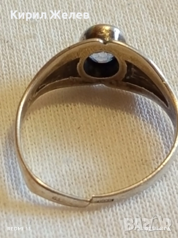 Винтидж сребърен пръстен с скъпоценен камък СУЛТАНИТ рядък 26152, снимка 7 - Пръстени - 52847527