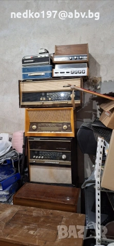 продават се стари радиа от 80 до 300 лева 0886519350