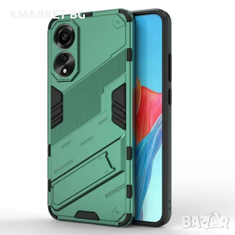 OPPO A78 4G Punk Armor Удароустойчив Калъф и Протектор, снимка 4 - Калъфи, кейсове - 49244411