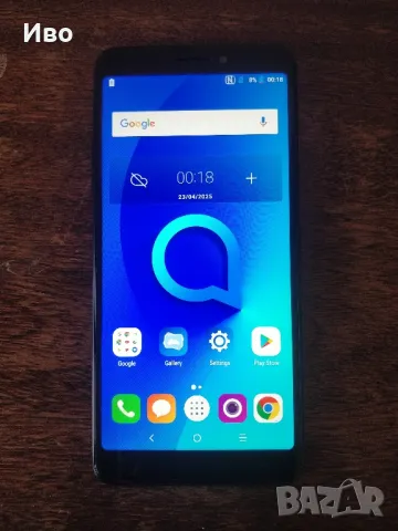 Заключен Alcatel 3v(5099y), 2 сим карти, 2GB ram, две камери, бърз телефон в добро състояние