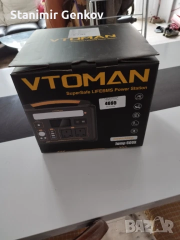 Без горивен генератор за ток 600w power station , снимка 1