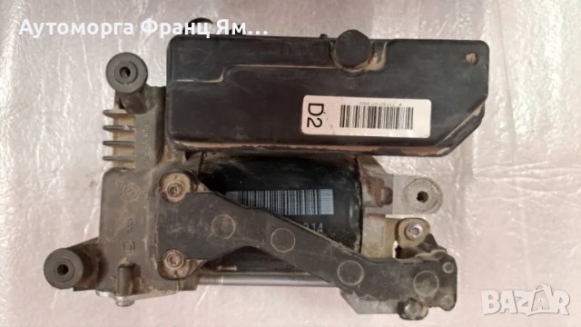 9682022980-00 Компресор въздушно окачване за Citroen C4 Picasso, снимка 3 - Части - 47509966