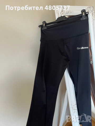 Дамски оформящи клинове , снимка 6 - Клинове - 54289545