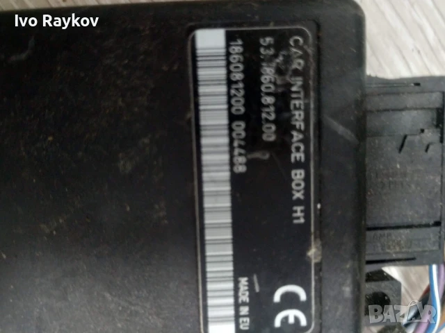 Модул , мобилен тел за Volkswagen Passat (B5; B5.5) 1.8 , 186081200, снимка 2 - Части - 51001121