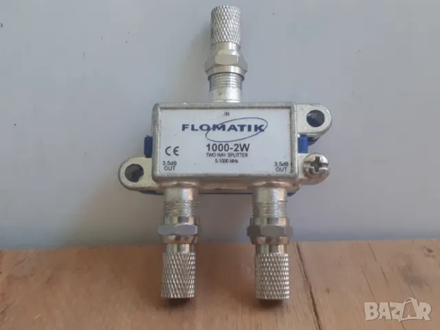 Двоен сплитер за коаксиални кабели - Flomatik two way splitter, снимка 3 - Друга електроника - 46936545