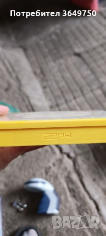 Кутия за спининг  принадлежности SPRO, снимка 3 - Такъми - 51628413