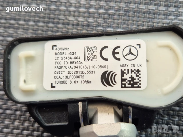 Оригинални сензори за налягане на гумите МерцедесW204/205/W212/A/B/CLA, снимка 3 - Гуми и джанти - 50615398
