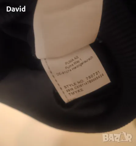 Оригинално горнище на Борусия Дортмунд Track Jacket, снимка 4 - Спортни дрехи, екипи - 49810391