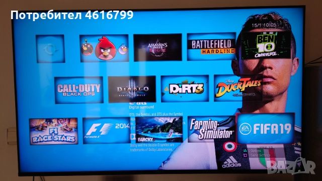 [ PS3 ХАК > 500GB PlayStation 3 Super Slim с 2 джойстика и 40 игри, снимка 9 - PlayStation конзоли - 51982648