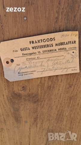 Ретро шкаф масив №117, снимка 12 - Шкафове - 52439532