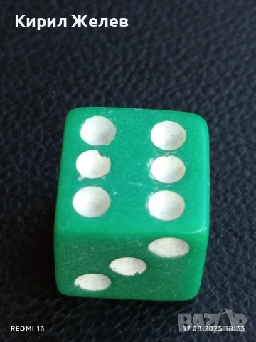 Старо бакелитово зарче от соца зелено шестранно за КОЛЕКЦИОНЕРИ 29231, снимка 2 - Други ценни предмети - 51394908