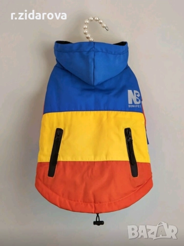 Водоустойчиво яке за малка порода кученце, снимка 5 - За кучета - 52096360