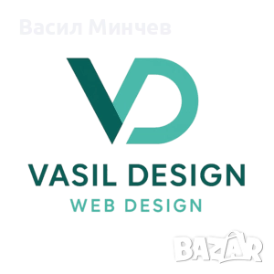 Професионален сайт или магазин за бизнес – готов за запитвания, снимка 1 - Други услуги - 51865642