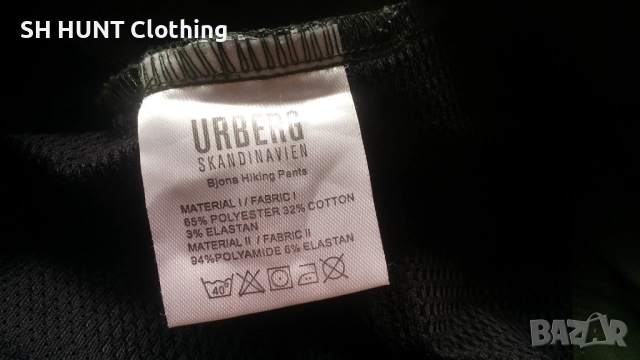 URBERG SKANDINAVIEN Hiking Stretch Trouser размер 48 / M панталон - 1786, снимка 16 - Екипировка - 52940482