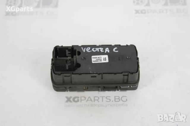  Бутони електрически стъкла за Opel Vectra C (2002-2009), снимка 2 - Части - 46975383