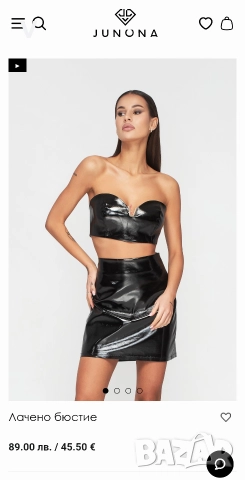 Дамски бежови карамелени велурени кожени обувки Пещера естествена кожа ортопедична стелка 38 , снимка 10 - Дамски ежедневни обувки - 47811461